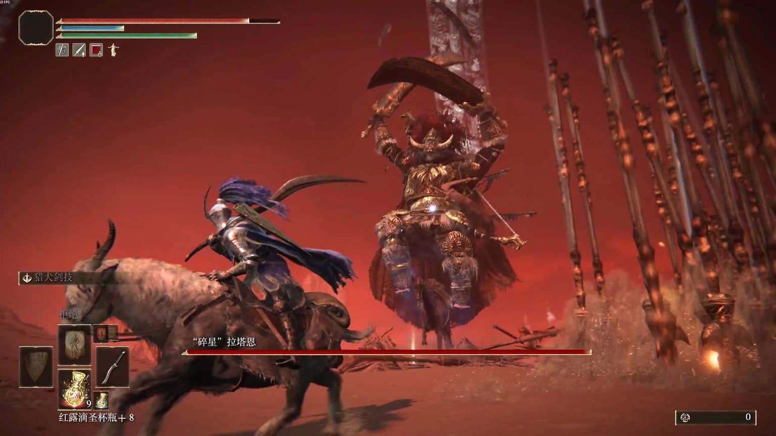 Elden Ring Soft Caps Explained (2026) – The Stat Mistake Almost Every Player Makes screenshot 3